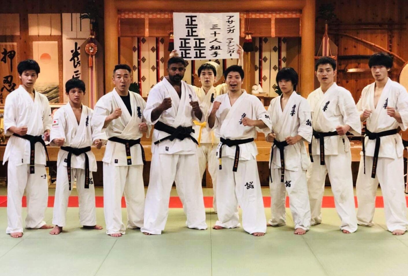 3rd Grading Test – Osaka Japan